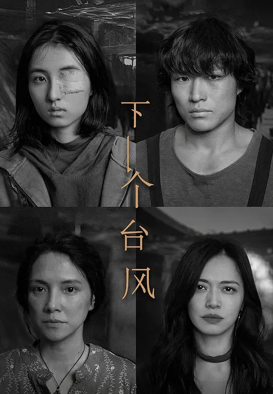 精神小妹范儿人妖母狗-纹身美臀-撸着粉嫩仙女棒=淫荡口交深喉大肉棒-被黑屌无套肛交屁穴 - 妹妹诱惑