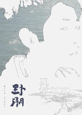 为报答养育恩竟无套内射亲姐姐 - 妹妹诱惑