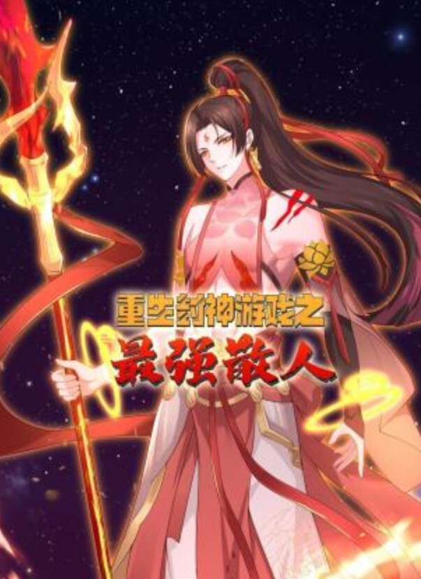 高颜大奶美眉吃鸡啪啪_你让人家变的好湿_好紧好舒服_啊啊_我不行了_被无套输出猛怼_口爆吃精 - 妹妹诱惑