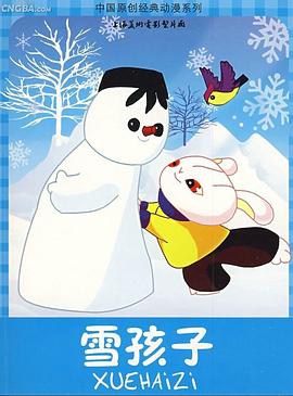 青青草在线免费公开视频 - 妹妹诱惑