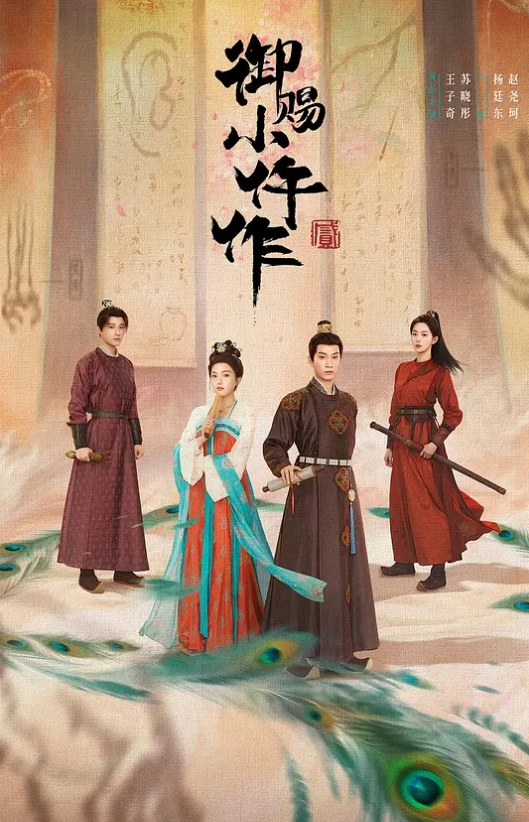 套路亲妈95小哥发现妈妈的秘密微信小号冒充小鲜肉勾引妈妈在车来车往的马路边爆操妈妈 - 妹妹诱惑