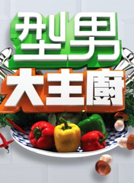 家庭性交派对！的! - 妹妹诱惑
