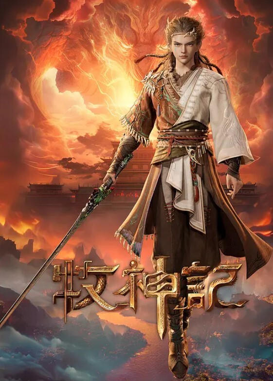 【桃视频】迷姦新婚夜的嫂子- 新郎喝醉弟弟强行开干准大嫂 - 妹妹诱惑