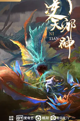 姐姐山治避雨4 - 妹妹诱惑