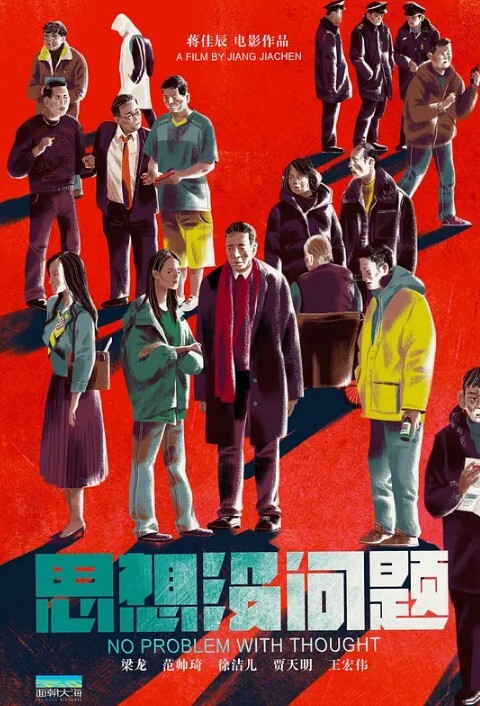 黑客破解家庭摄像头偷拍颜值天花板美丽小姐姐被纹身黑老大情夫蹂躏 - 妹妹诱惑