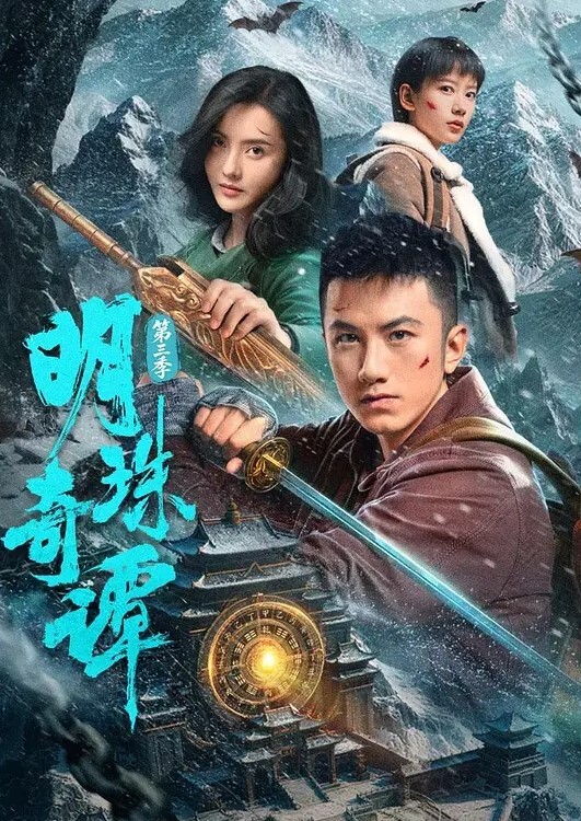 【精品母子乱伦内射骚母】丝袜骚妈妈风韵犹存，爆菊插逼，禽兽儿子把妈妈当母狗操，对白精彩刺激最后直接内射骚逼全部是精液！ - 妹妹诱惑