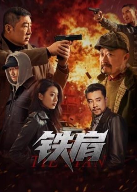 强行推倒没有思想准备的小姐姐直接开操对白很搞笑高清完整版. - 妹妹诱惑