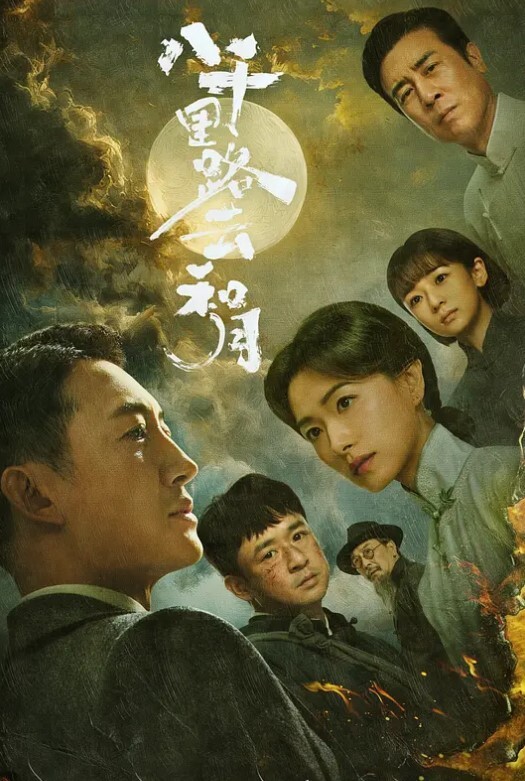 真实迷奸强操亲姐姐-终于得逞操到了我的韵味女神姐姐 - 妹妹诱惑