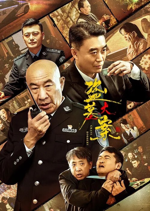 云盘高质露脸B级泄密让反差骚女友穿上好利来制服肏完在足交小浪蹄子是相当的配 - 妹妹诱惑