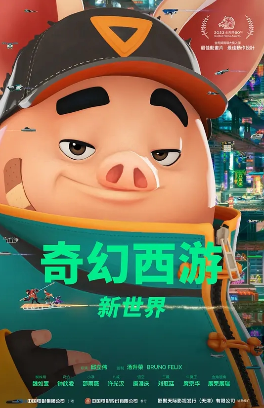 老番_忘却的妖狐_高清修复版_喜欢巨乳狐妖的极致勾引 - 妹妹诱惑