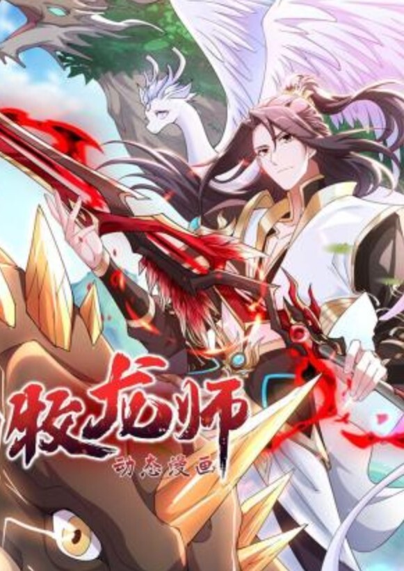 变身成黑辣妹之后就和死党上床了第7话 - 妹妹诱惑