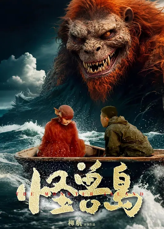 身材小姐姐让大鸡巴插得身材都抽畜了好像好嗨的样子. - 妹妹诱惑