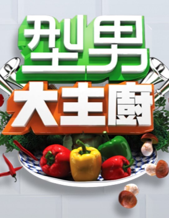 在我榨干这大鸡巴前我是不会下来的 - 妹妹诱惑