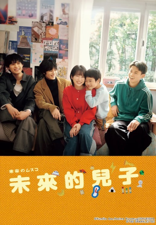 【学生野战】又是偷拍学生野战，还是在天台，还是观音坐莲，咋都是这个地方和姿势，是有什么讲究吗？现在女生都这么主动吗？ - 妹妹诱惑