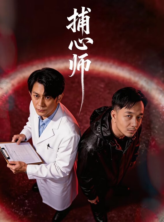 【Zhen禎】喜欢穿著CK内裤跟男朋友做爱果然从影片就能看出來是个骚货 - 妹妹诱惑