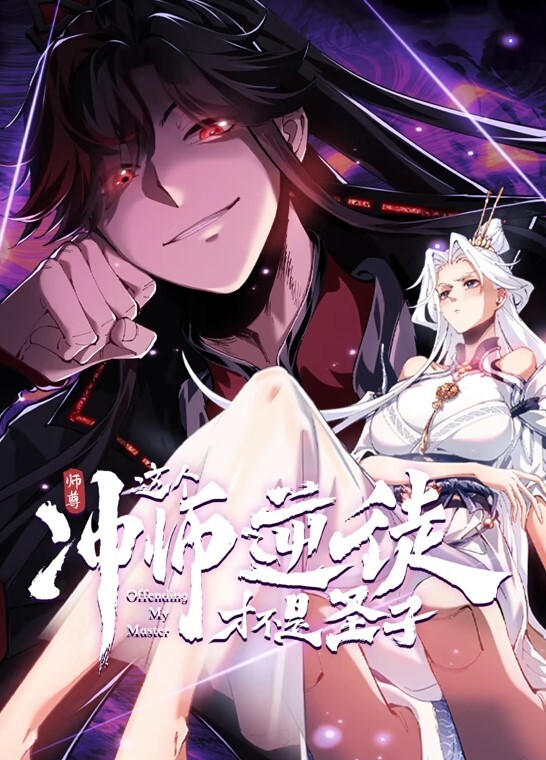萝莉cosplay道具自慰高潮流出 - 妹妹诱惑