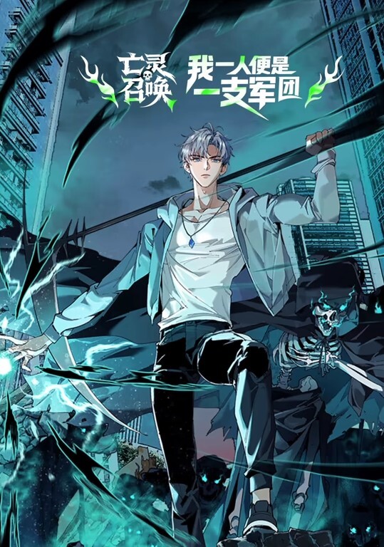 【张婉妍】MAD-037.乱世佳人-第四章 风情万种卖花女 - 妹妹诱惑