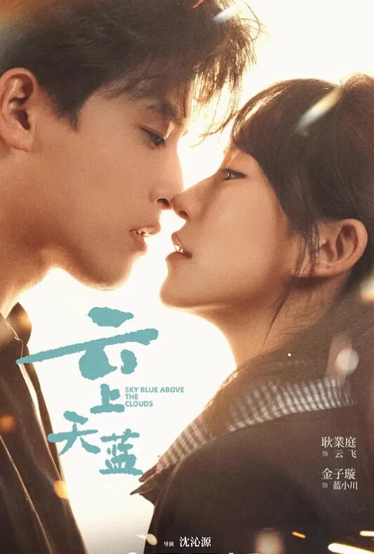 碧池学园不可能有清纯妹1 - 妹妹诱惑