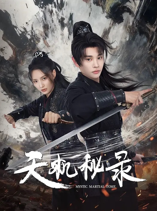 圈养女仆的私人服务 - 妹妹诱惑