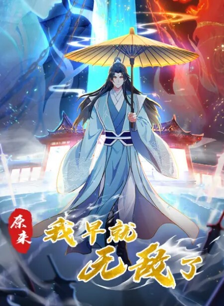 MRSS-141和美丽母狗人妻的变态性爱 - 妹妹诱惑