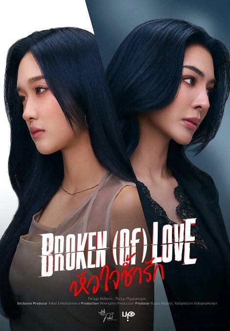 国产车震苗条嫩妹夜晚户外车震啪啪 - 妹妹诱惑