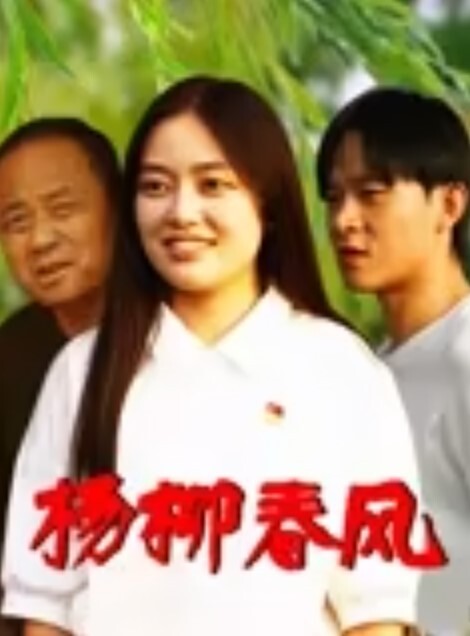 大兵探良特色木桶浴帝王级享受漂亮小少妇贴心擦拭亮点在于特写鲍鱼水汪汪暴插狂干激情如火 - 妹妹诱惑