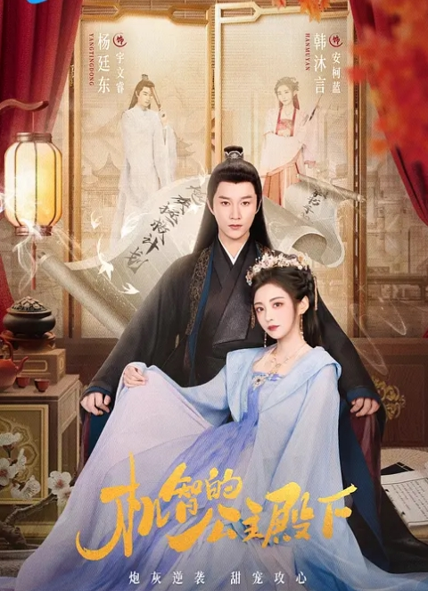 【饥渴难耐】女友每日的早餐 -精液充饥 - 妹妹诱惑
