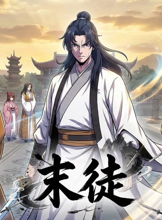 吃瓜少妇直播自慰引来重磅嘉宾小鲤鱼历险记 - 妹妹诱惑