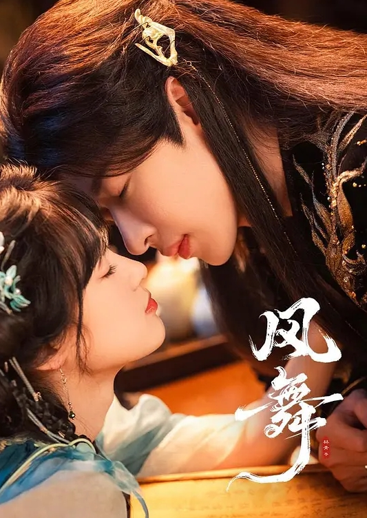 极品女神大学生姐妹一个寝室的好姐妹一起玩耍 - 妹妹诱惑