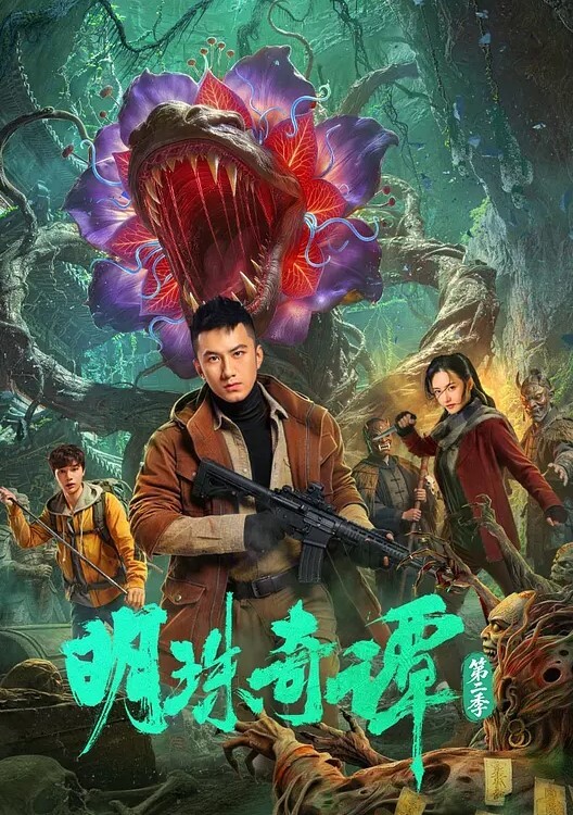 给兄弟们看点牛逼的一步捅到胃 - 妹妹诱惑