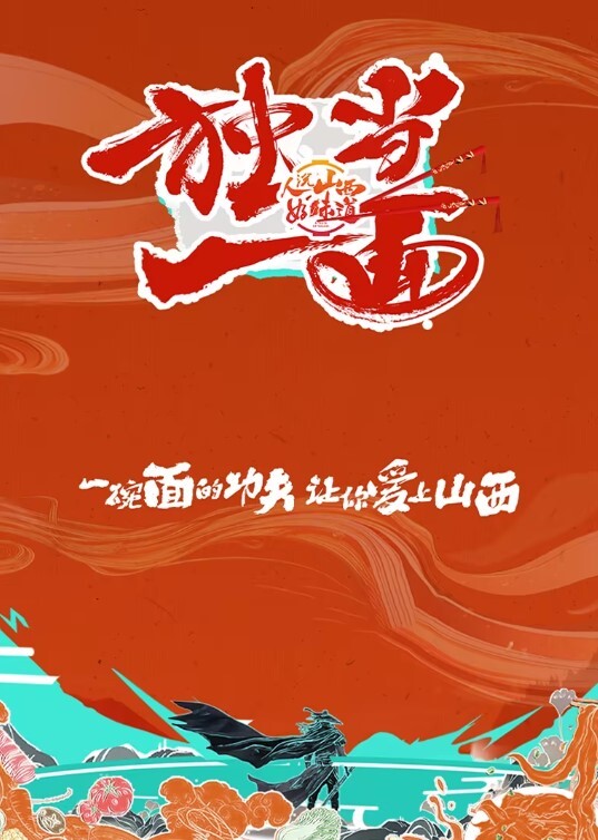 20206592281用户上传调教大学反差女友 - 妹妹诱惑