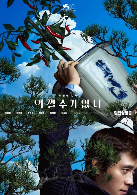 AI-迪丽热巴-巨臀骑脸无法呼吸 - 妹妹诱惑