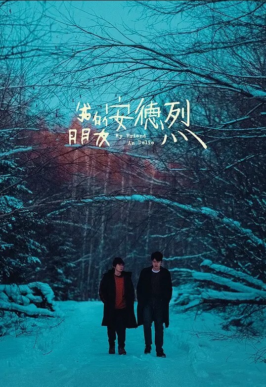 湾湾深夜要去赴约的湾湾搭乘计程车勾引司机回家厕所干到厨房 - 妹妹诱惑