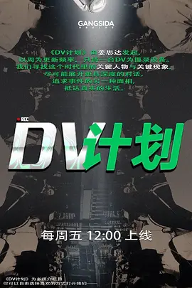 抖音上的丰满人妻私下里老板的胯下玩物 - 妹妹诱惑