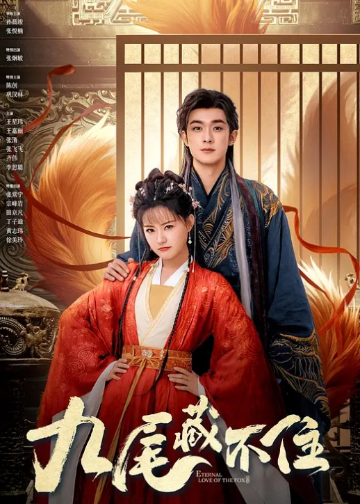 在公园露出野战真刺激呀 - 妹妹诱惑