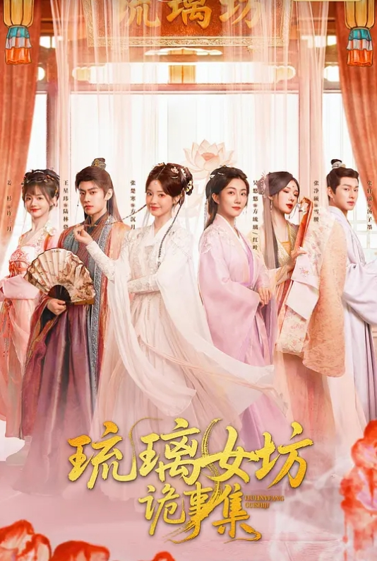 李宗瑞迷奸-29 - 妹妹诱惑