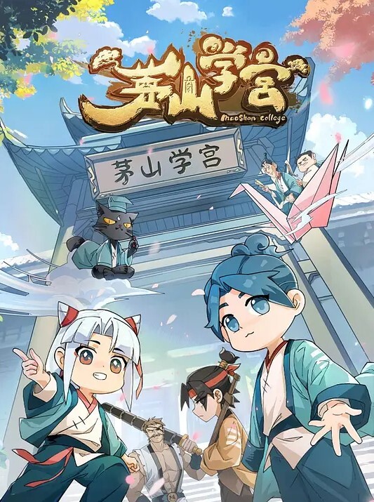 丝足四部曲vol4愉快的分享 - 妹妹诱惑