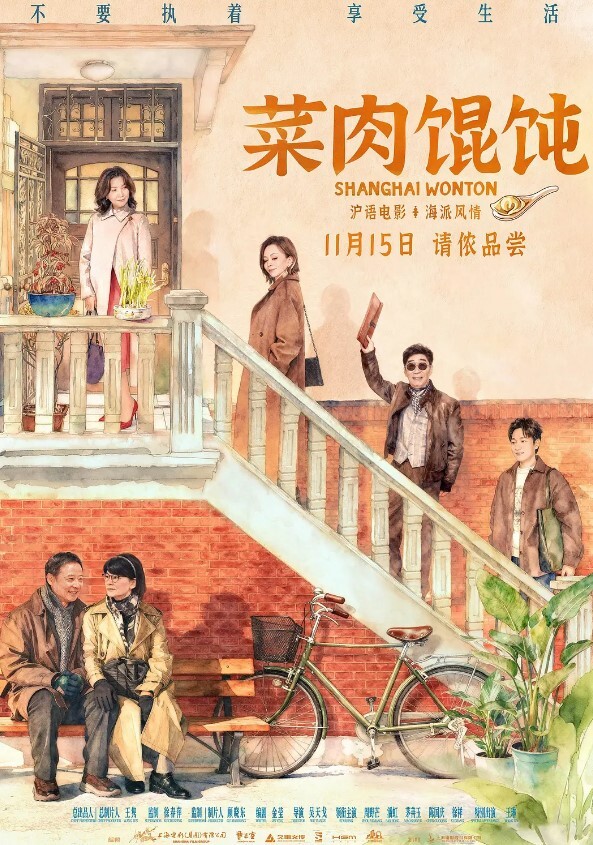 20209053744用户上传这对学生情侣也太猴急了吧 - 妹妹诱惑