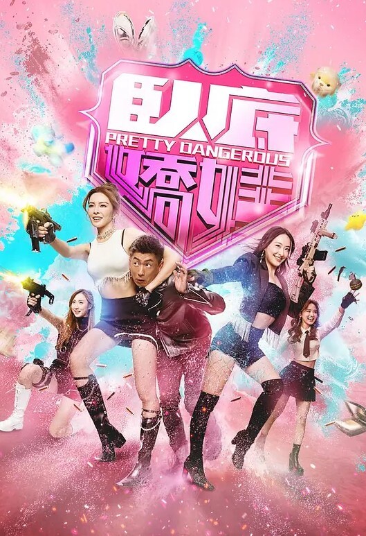 星子新人20岁美乳星子_性之初体验上 - 妹妹诱惑