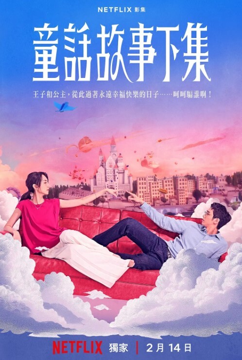 变态玩法这种玩法玩的次数多了会变白痴吧 - 妹妹诱惑