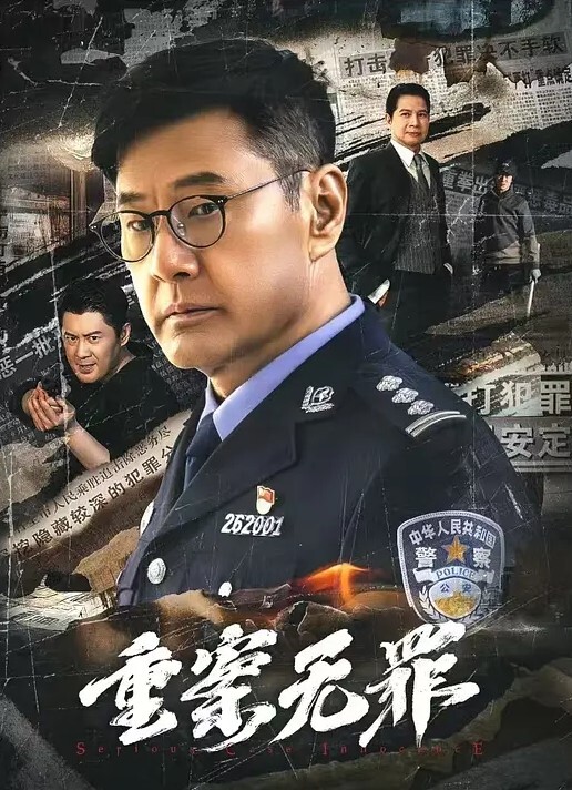 牛奶泡芙极品妖艳情趣吊带丝袜女友的侍奉 - 妹妹诱惑