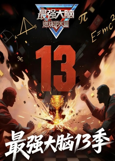 曾經火爆的空姐3P門事件合集 - 妹妹诱惑