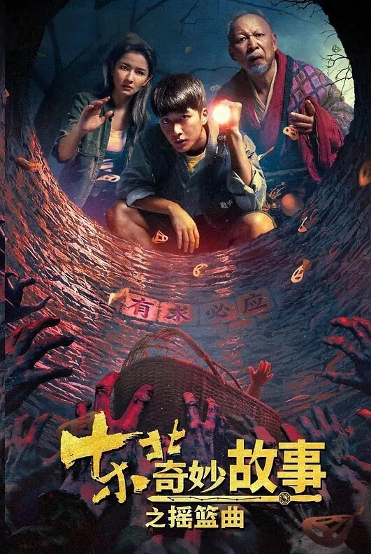 同父异母的妹妹 - 妹妹诱惑