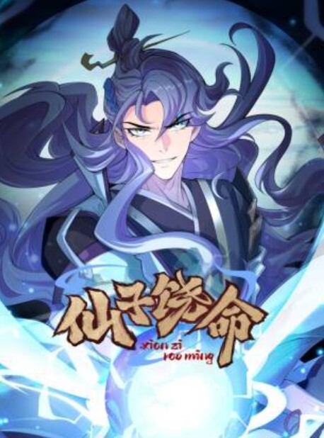 寂寞人妻用非一般的眼神看待外賣小哥 - 妹妹诱惑