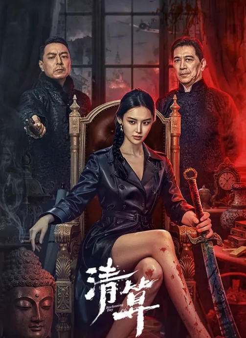鸡鸡还能这样玩？？？ - 妹妹诱惑