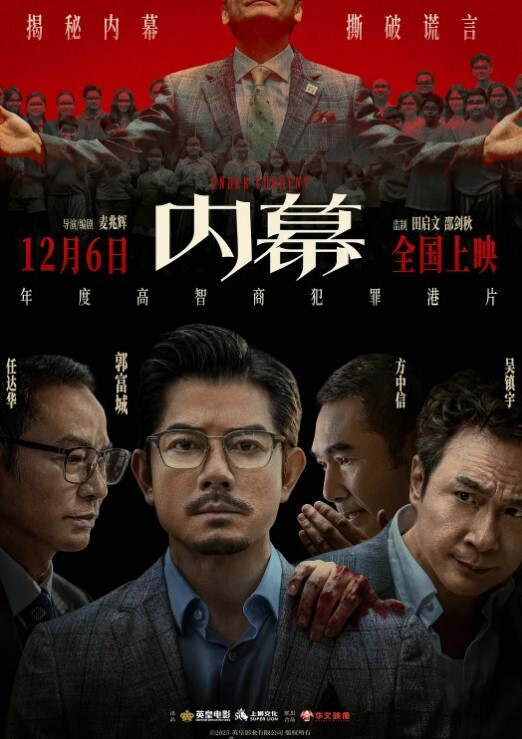 实力约炮大神【郑原创Zzz666】付费福利，与女神第一次解锁在KTV包厢厕所露脸性爱 - 妹妹诱惑
