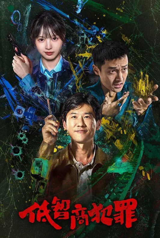 萝莉控的最爱灌醉两个高中萝莉嫩妹带回酒店霸王硬上弓真刺激沙发上把小姐姐衣服扒光胴体身材上粉下嫩真极品先干姐姐后日妹妹粉乳嫩鲍一个比一个极品 - 妹妹诱惑