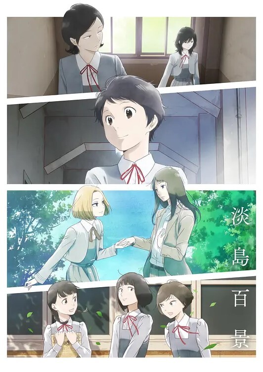 集体群p淫乱狂欢. - 妹妹诱惑