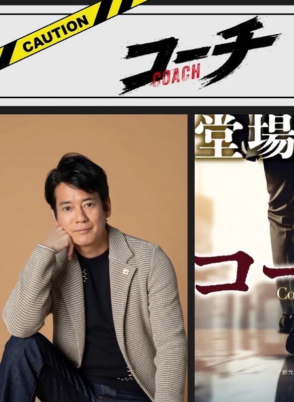 游戏代言稚嫩少女ol雷电将军爆菊自慰玩喷骚鸡巴 - 妹妹诱惑