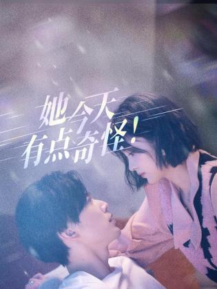 青青草视频视频在线观看 - 妹妹诱惑